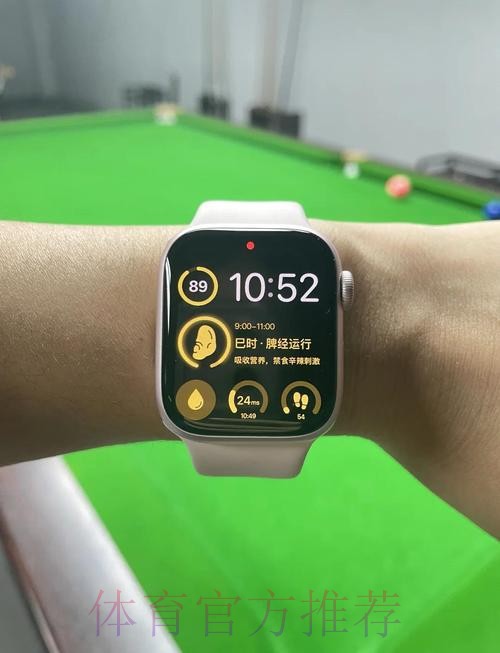 苹果设备在世界杯盘口中的最佳应用选择