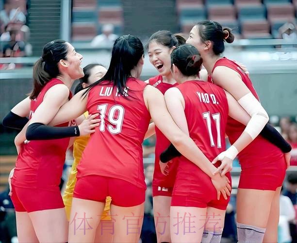 2026年女排世界杯在线直播指南与观看攻略